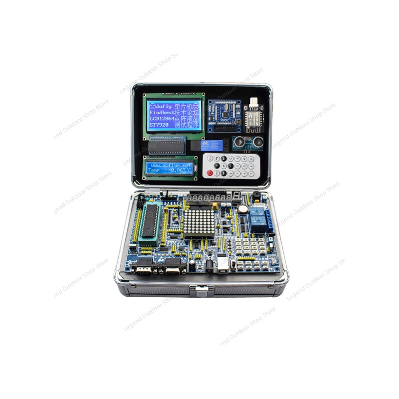 Diy Electronics Housing - LY-51S 51MCU Geliştirme Kurulu Öğrenme Deney