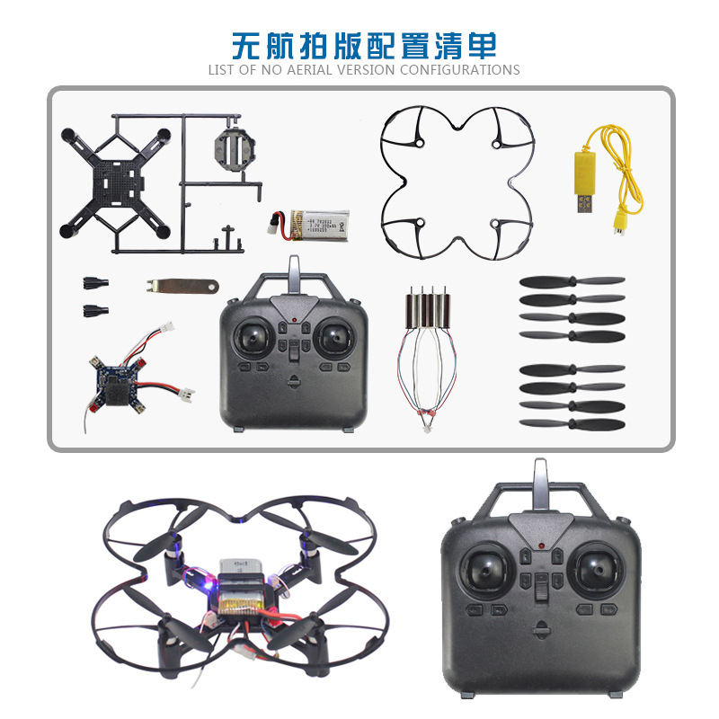 DM002 DIY Sabit Yükseklikli Qu - Diy Drone Electronics Kit incelemesi ve fiyatı