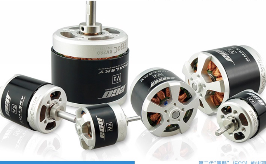 APECO4130C Dış Rotor Model Uça - Diy Drone Electronics Kit incelemesi ve fiyatı