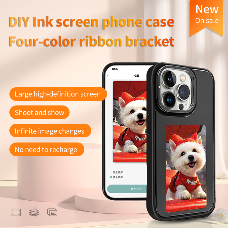NFC Akıllı E-mürekkep Telefon  - Diy Electronics For Home incelemesi ve fiyatı