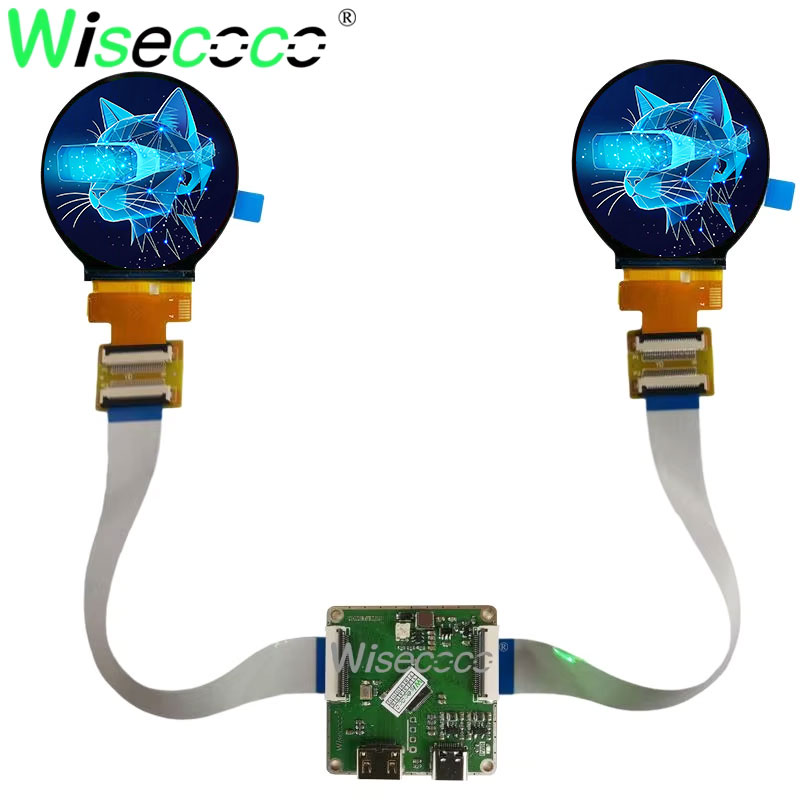 2.1 İnç Çift IPS Yuvarlak Ekra - Diy Electronic Components incelemesi ve fiyatı